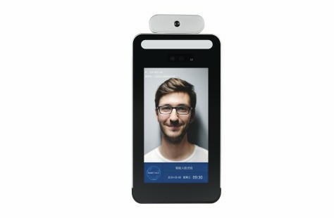 H1000人臉識(shí)別測(cè)溫設(shè)備