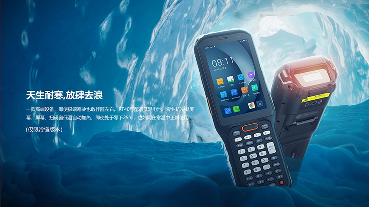 RFID標簽 RFID抗金屬標簽