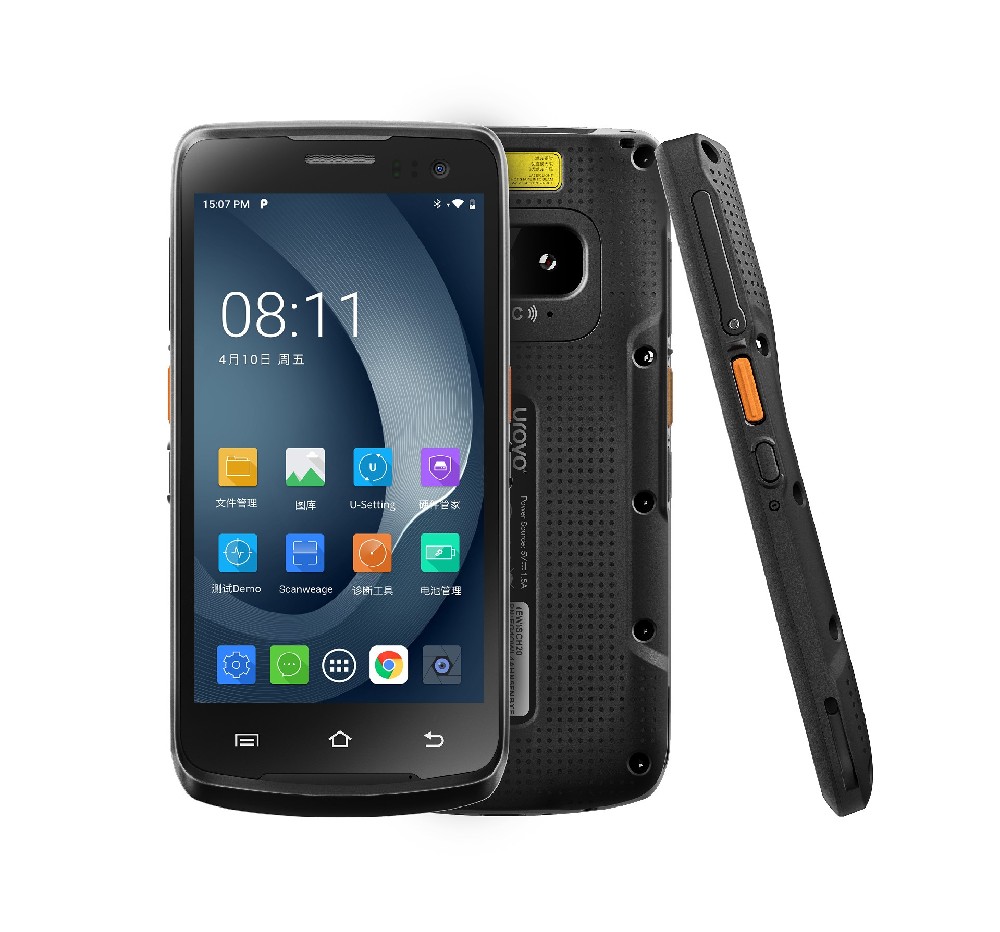 條碼數據采集器的定義與功能